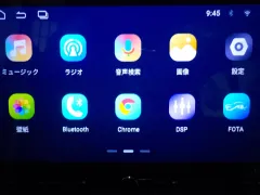 TV・カーナビ ※1月17日（土曜）・18日（日曜）休みます。※台数限定！今だけ取付サービス・最