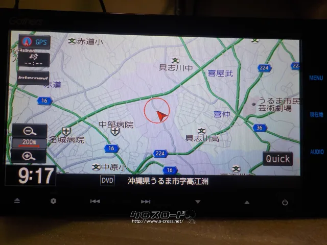 TV・カーナビ 1台限定・取付サービス・ホンダ純正ナビ(ギャザス)・DVD・フルセグ・ブルートゥ