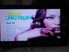 TV・カーナビ ※2/6(金）～2/8（日）休みます。1台限定・取付サービス・ホンダ純正