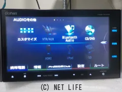 TV・カーナビ ※2/6(金）～2/8（日）休みます。1台限定・取付サービス・ホンダ純正