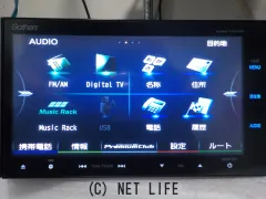 TV・カーナビ 1台限定・取付サービス・ホンダ純正ナビ(ギャザス)・DVD・フルセグ・ブルートゥ