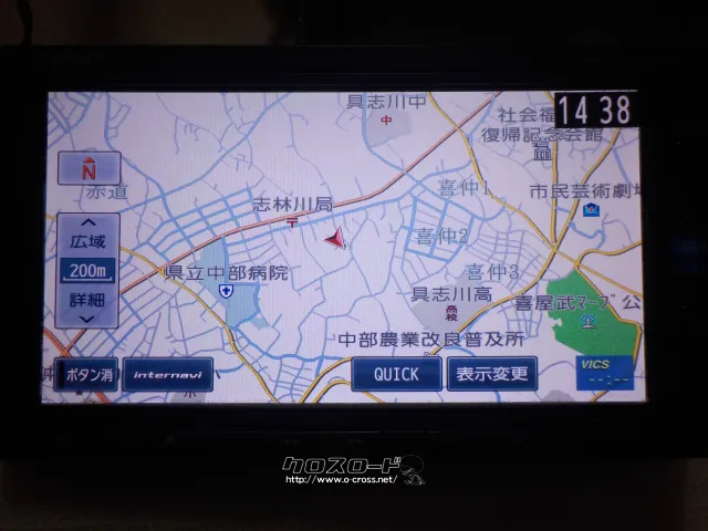 TV・カーナビ ※1台限定・取付サービス・ホンダ純正ナビ(ギャザス)・DVD・フルセグ・ブルート