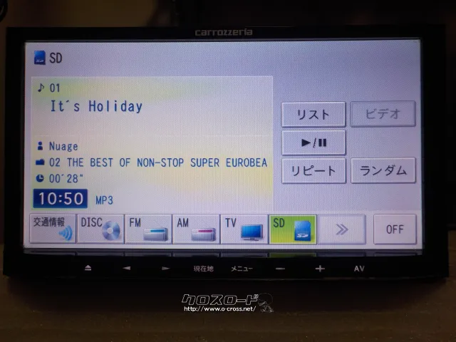 TV・カーナビ ※台限定・取付サービス・カロッツェリアナビ7インチ・CD・ワンセグTV・SDオー