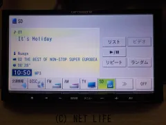 TV・カーナビ ※台限定・取付サービス・カロッツェリアナビ7インチ・CD・ワンセグTV・SDオー