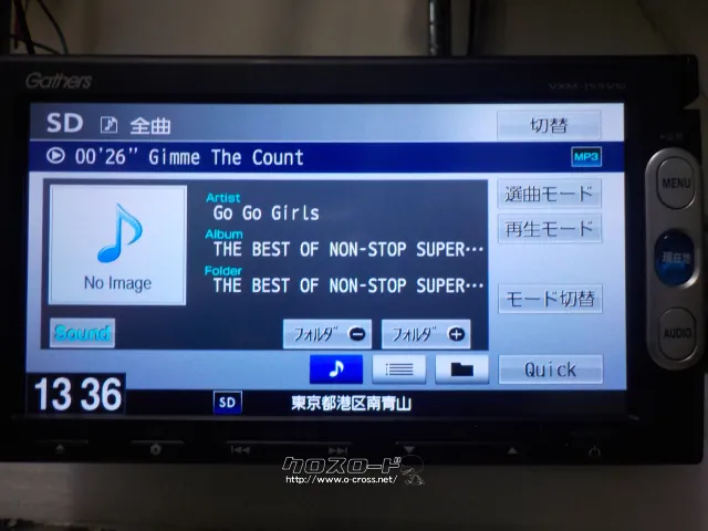 TV・カーナビ ※台限定・取付サービス・ホンダ純正ナビ(ギャザス)VXM-155VSI・DVD・