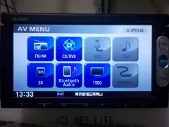 TV・カーナビ ※2/6(金）～2/8（日）休みます。※台限定・取付サービス・ホンダ純正