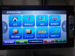 TV・カーナビ ※2/6(金）～2/8（日）休みます。※台限定・取付サービス・ホンダ純正