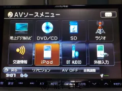 TV・カーナビ ※1セット限り・取付サービス・アルパインビックXプリウス30専用8インチナビ+パ