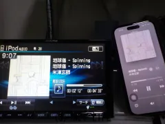 TV・カーナビ ※1セット限り・取付サービス・アルパインビックXプリウス30専用８インチナビ＋パ