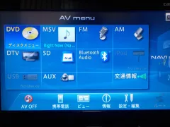 TV・カーナビ ※1台限り・取付サービス●カロッツェリアインダシュナビ・ブルートゥース・DVD・