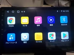 TV・カーナビ ※1台限り・10.1インチアンドロイドオーデイオ・ブルートゥース・デザリングでY