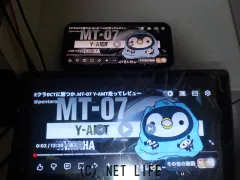 オーディオ ※新品・未使用※1台限り・持ち帰り特価・英語表記・アンドロイドオーデイオ・ブルー