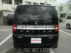 三菱 デリカD：5