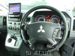 三菱 デリカD：5