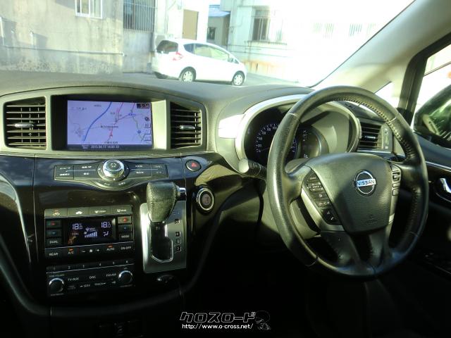 日産 エルグランド