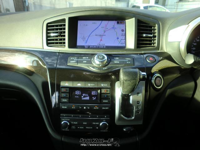 日産 エルグランド