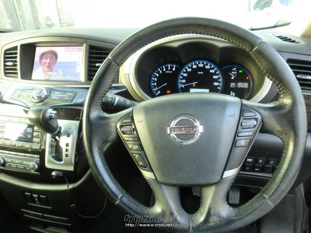 日産 エルグランド