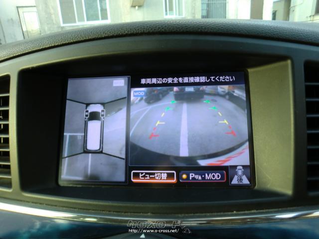 日産 エルグランド