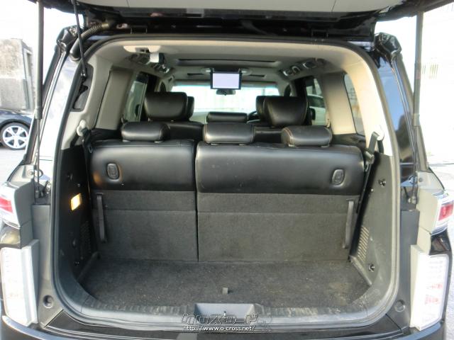 日産 エルグランド