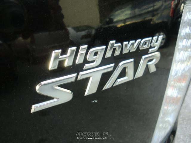 日産 エルグランド