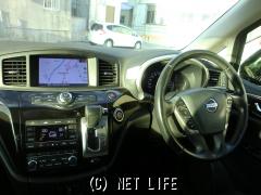 日産 エルグランド