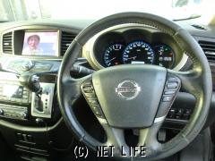 日産 エルグランド