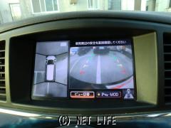 日産 エルグランド