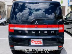 三菱 デリカD：5