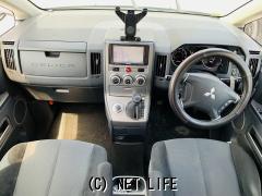 三菱 デリカD：5