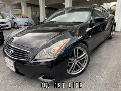 日産 スカイライン