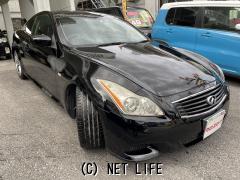 日産 スカイライン