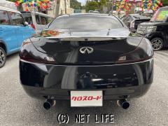 日産 スカイライン