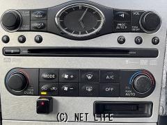 日産 スカイライン