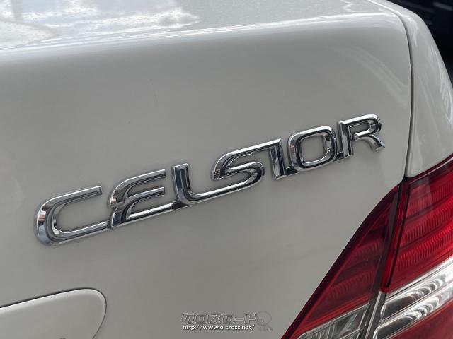 トヨタ セルシオ