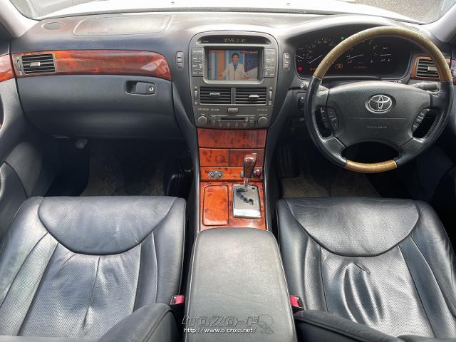 トヨタ セルシオ