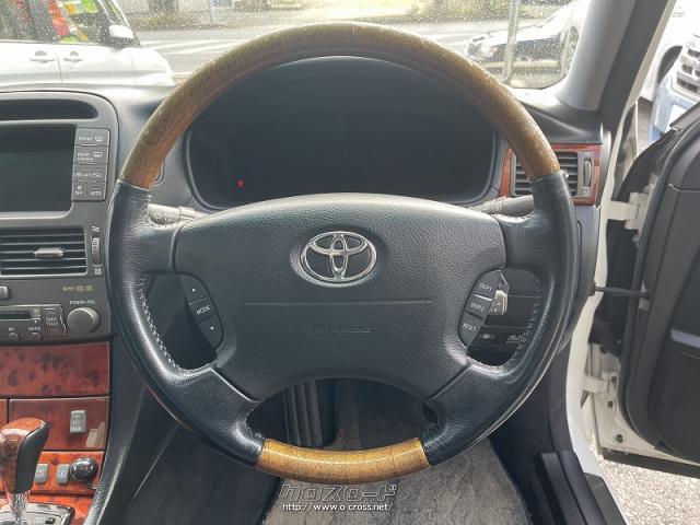 トヨタ セルシオ