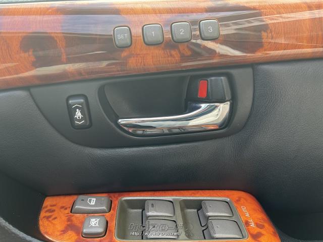 トヨタ セルシオ