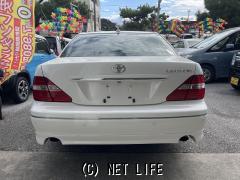 トヨタ セルシオ