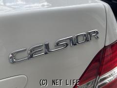 トヨタ セルシオ