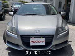 ホンダ CR-Z
