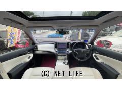 トヨタ クラウンハイブリッド