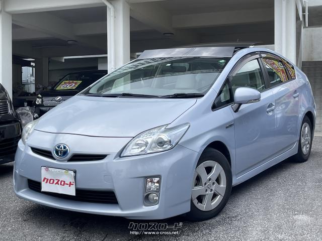 プリウス　H21年式　車検R7年11月まで トヨタ プリウス・2009(H21)年式・スカイブルー・1800cc・OKINAWA