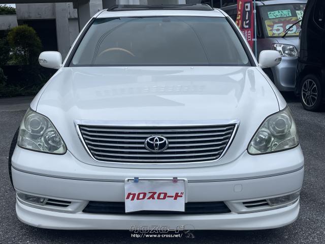 トヨタ セルシオ