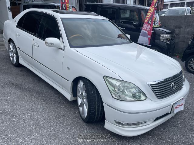 トヨタ セルシオ