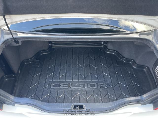 トヨタ セルシオ