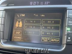 トヨタ セルシオ