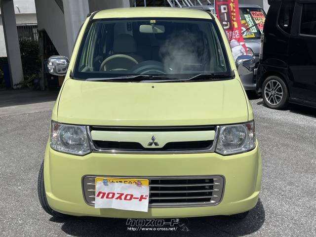 非売品三菱自動車 ek・SPORTゴールド・デジタル時計（プルバックゼンマイ付） 非売品三菱自動車 ek・SPORTゴールド・デジタル時計（プルバック