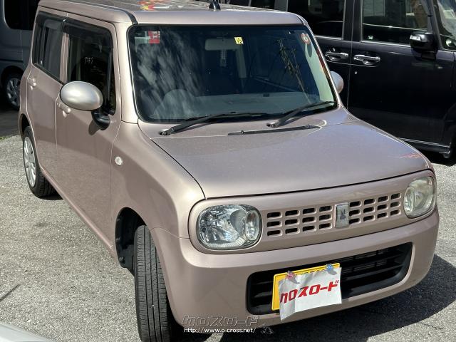 YARA ピンク香水 メタリックバンド付き Amazon | セイワ(SEIWA) 車用 灰皿 カラー缶 アッシュ ドリンク