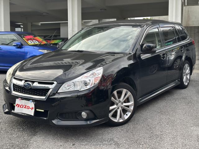 スバル レガシィツーリングワゴン 2.5i アイサイト ☆人気のブラック