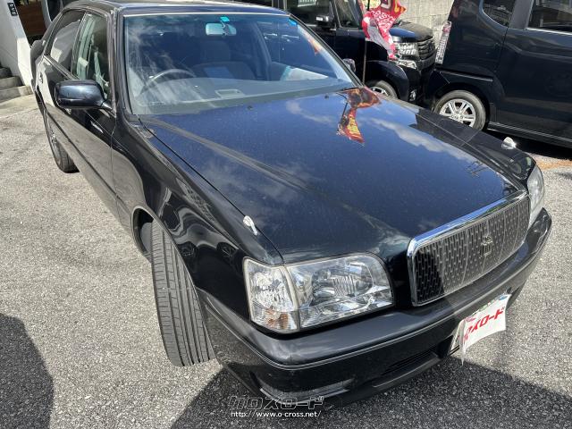 トヨタ クラウンマジェスタ